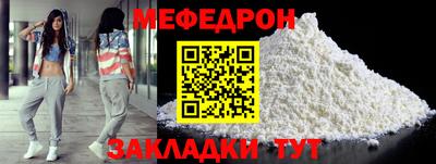 mdpv Татарск