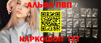 mdpv Татарск