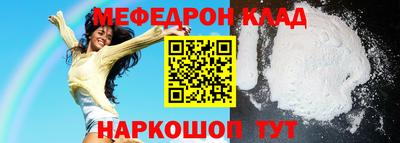кокс Тара