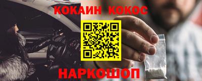 кокс Тара