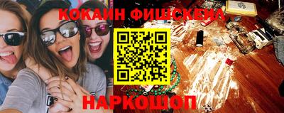шишки Тверь