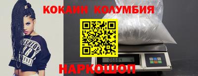 шишки Тверь