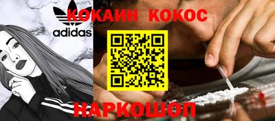 кокс Тара