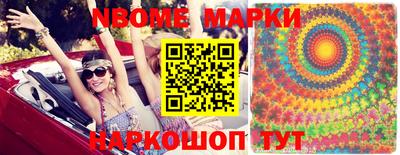 mdpv Татарск