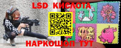 кокаин премиум Тулун