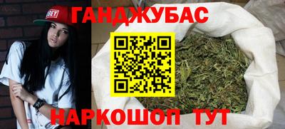 шишки Тверь