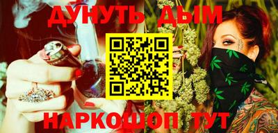 кокс Тара