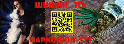 mdpv Татарск