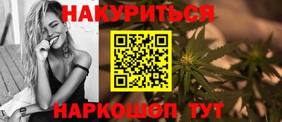 кокс Тара