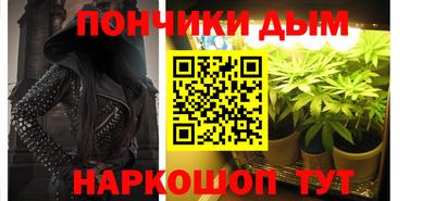 кокс Тара