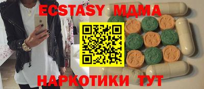 шишки Тверь