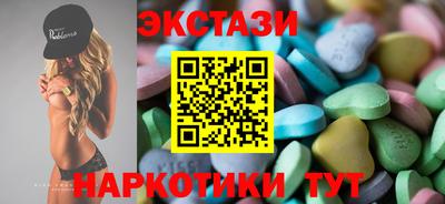 кокаин премиум Тулун