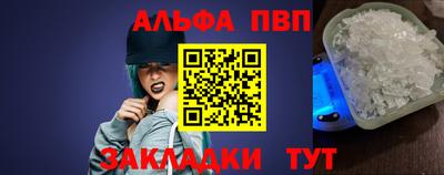 кокс Тара