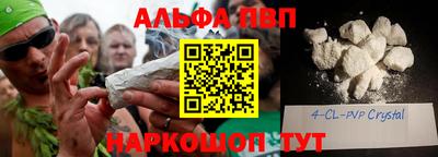 mdpv Татарск