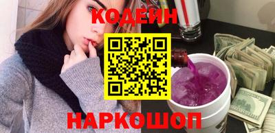 шишки Тверь