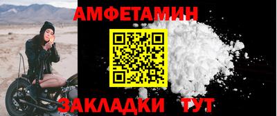 mdpv Татарск