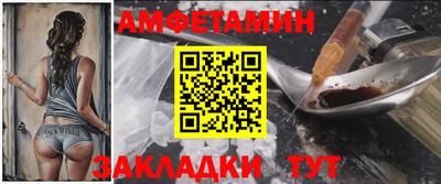 кокаин колумбия Туймазы