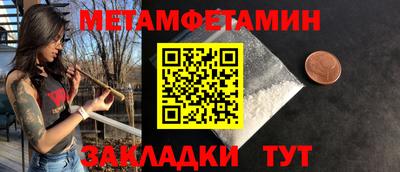 шишки Тверь