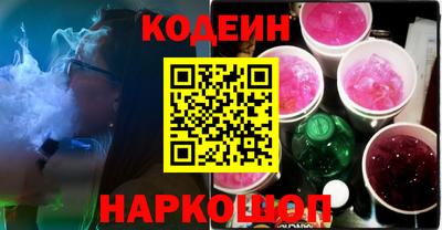 кокс Тара