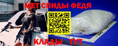 mdpv Татарск