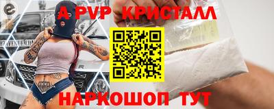 кокс Тара
