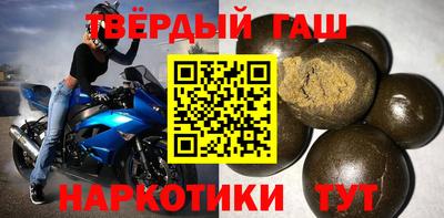 mdpv Татарск