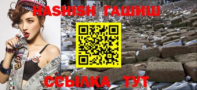 mdpv Татарск