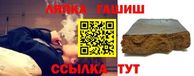 шишки Тверь