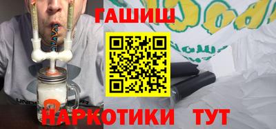 кокс Тара
