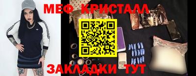 шишки Тверь