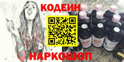 шишки Тверь