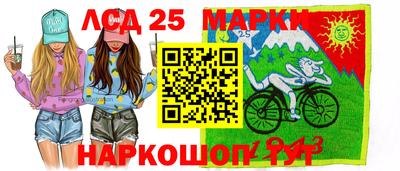 мяу мяу кристалл Тула