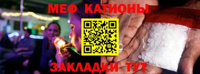 кокс Тара