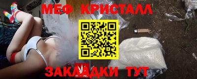 кокс Тара
