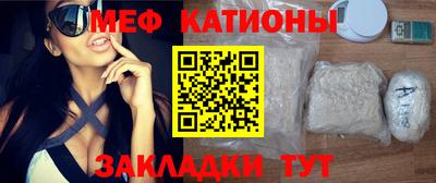 кокс Тара